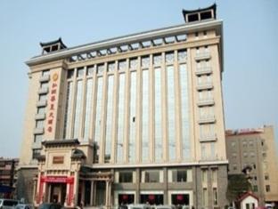 Hongrun Huaxia Hotel Trịnh Châu Ngoại thất bức ảnh
